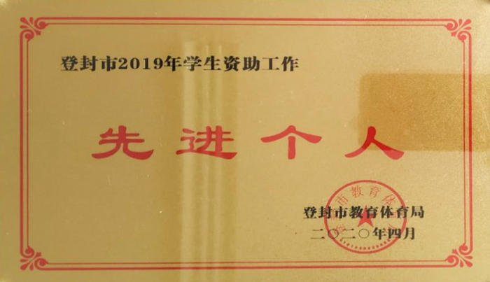 b331ff4dd0a03d8342d79fe7fbd26e6a.png