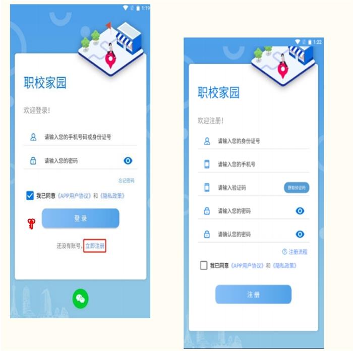 微信截图_20250218154236.jpg