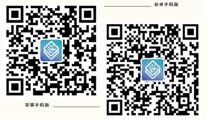 微信截图_20250218154301.jpg