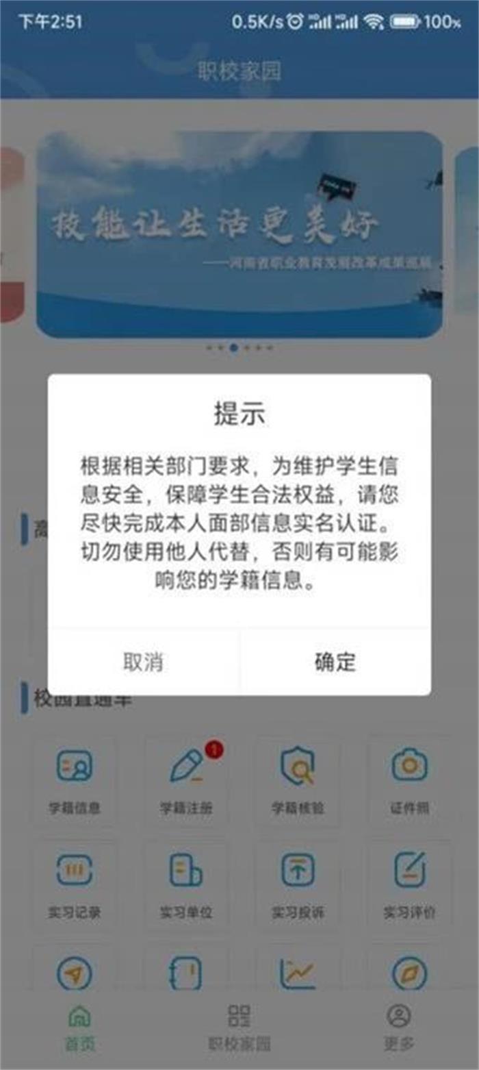微信图片_20250218160704.jpg