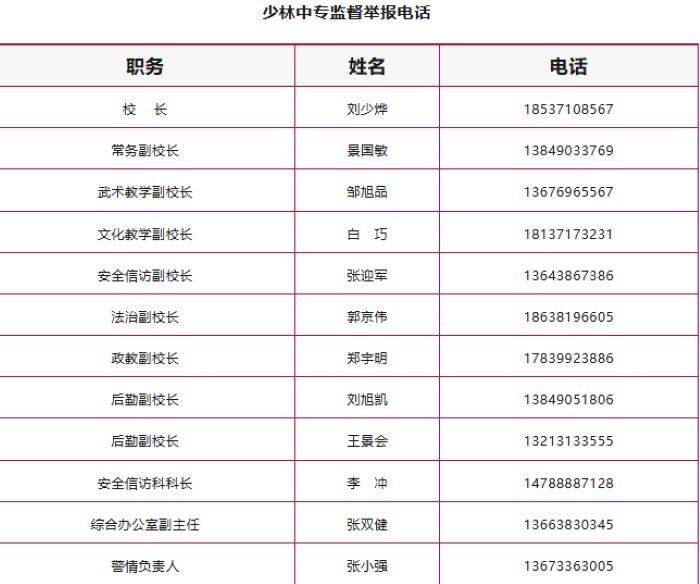 wechat_2025-09-13_080117_078.jpg