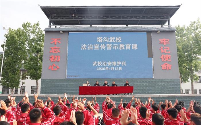 1776301940499024.jpg 微信图片_2026-04-16_090800_110.jpg